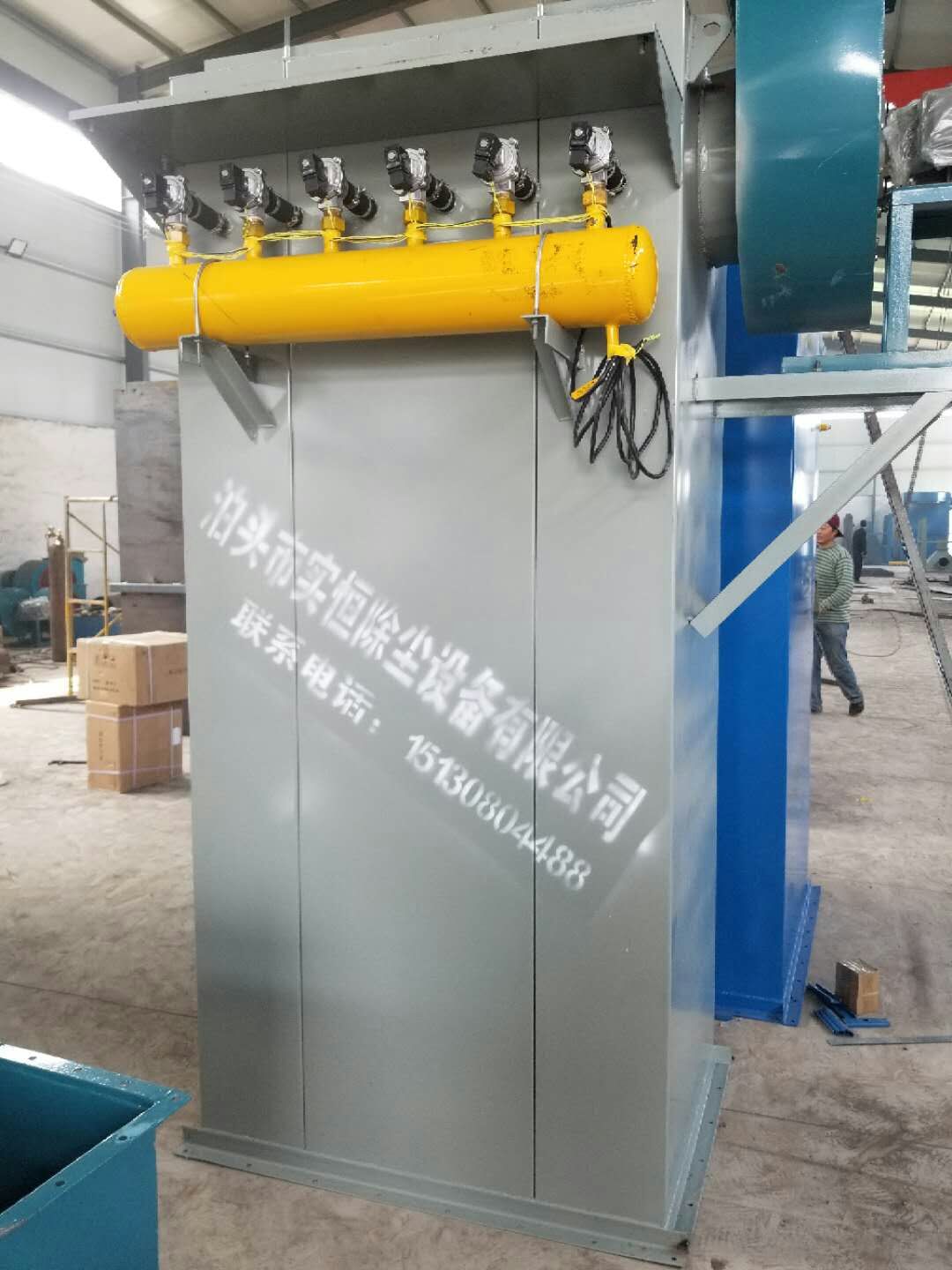 脈沖布袋除塵器