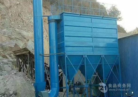 碎石場破碎機(jī)除塵器